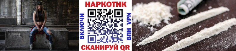 Как найти наркотики Калининец ГАШИШ  НБОМе  Меф мяу мяу  Амфетамин  Конопля  КОКАИН 