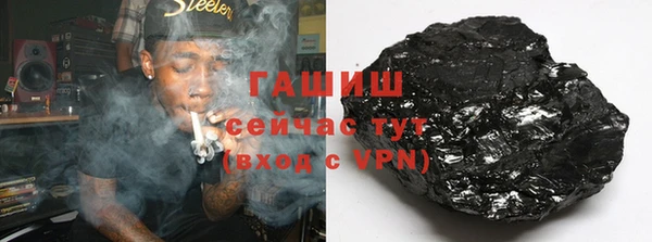 кокаин колумбия Аркадак