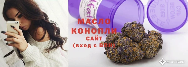 кокаин колумбия Аркадак