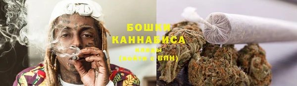 амфетамин Армянск