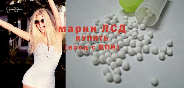 кокаин колумбия Аркадак