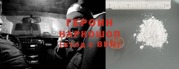 кокаин колумбия Аркадак