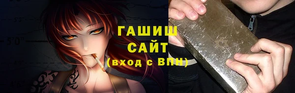 кокаин колумбия Аркадак