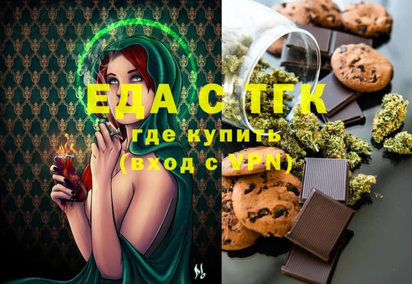 герыч Арсеньев