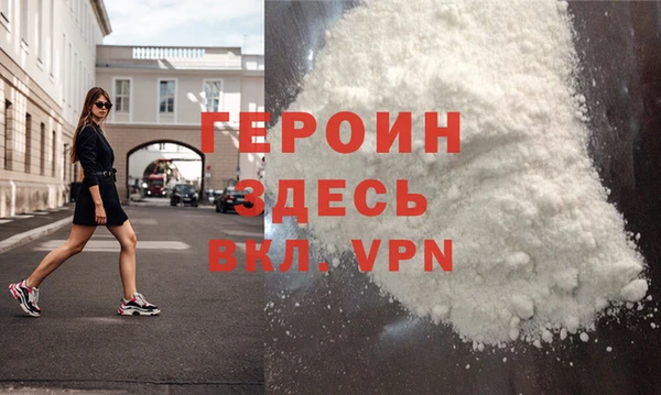 кокаин колумбия Аркадак