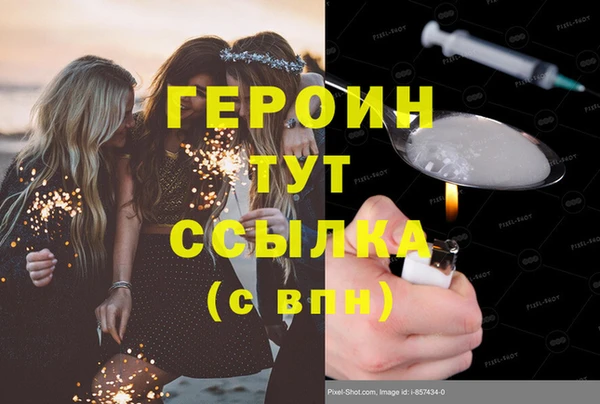 кокаин колумбия Аркадак