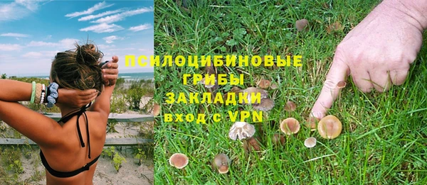 кокаин колумбия Аркадак
