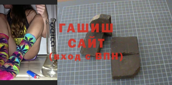 кокаин колумбия Аркадак