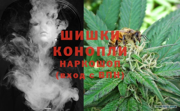 кокаин колумбия Аркадак