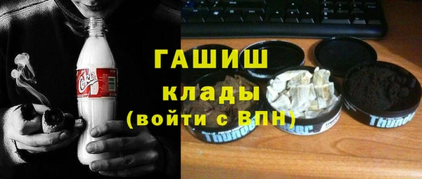 кокаин колумбия Аркадак