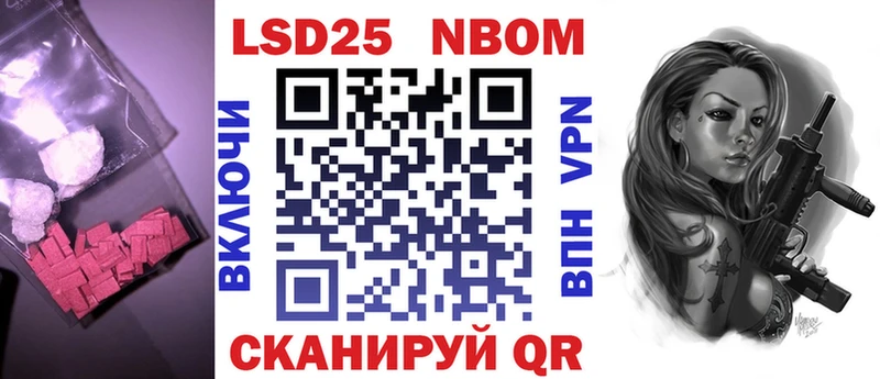 Лсд 25 экстази кислота  МЕГА как зайти  Калининец 