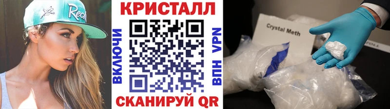 МЕТАМФЕТАМИН пудра  мега зеркало  Калининец  купить  сайты 