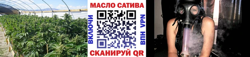 Дистиллят ТГК жижа  mega как войти  Калининец 