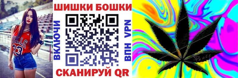 даркнет сайт  Калининец  Марихуана сатива 
